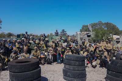 Utac